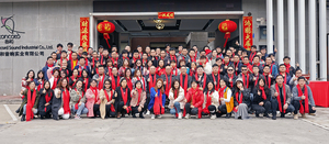 温暖在合和·奋斗正当时 | 2022合和音响新春团拜会圆满举行！

【2022-02-08】