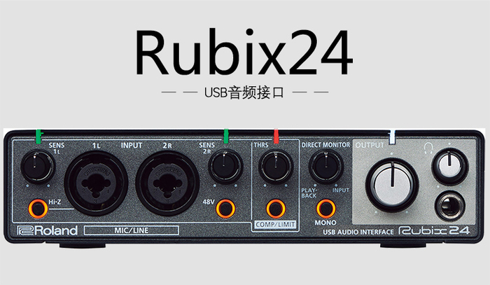 声卡- 广州市合和音响实业有限公司